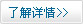 歐邁服飾價格實惠，穿著舒適是我們工作服的首選！